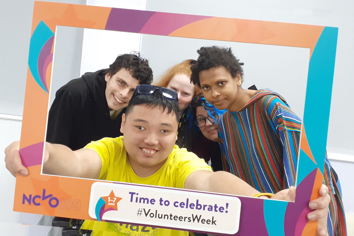 Call for volunteers